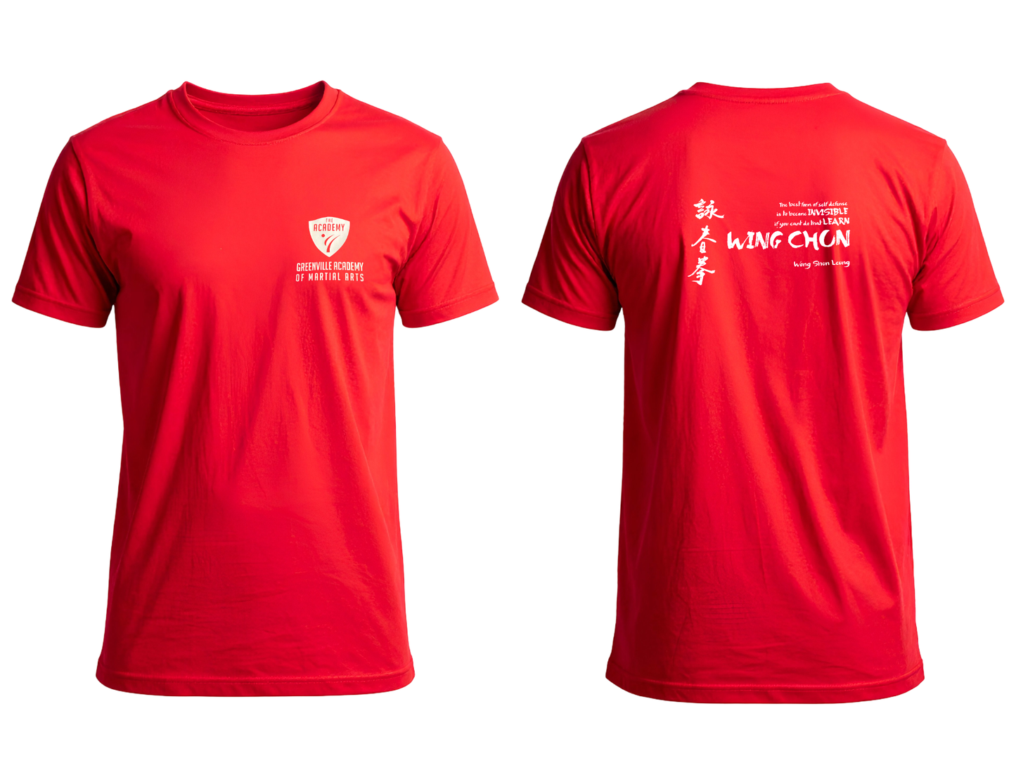 Greenville Academy of Martial Arts Wing Chun T-Shirt – Multiple Colors Available