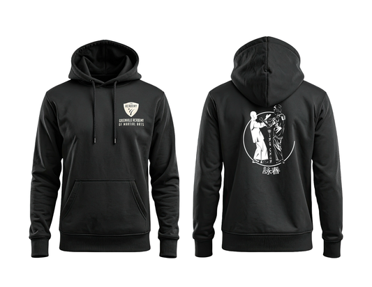 Ip Man Chi Sao Wing Chun Hoodie